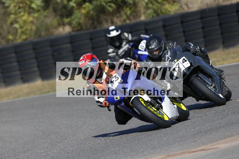 /46 27.09.2026  Speer Racing ADR/Gruppe gelb/43
